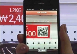 Scanning QR code with a mobile device