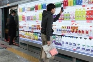 A Virtual Grocery Store Using QR Codes